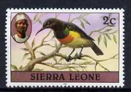 Sierra Leone 1980-82 Birds - Sunbird 2c (with 1982 imprint date) unmounted mint SG 623B*
