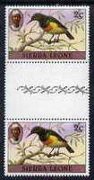 Sierra Leone 1980-82 Birds - Sunbird 2c (with 1982 imprint date) unmounted mint gutter pair SG 623B*