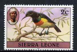Sierra Leone 1980-82 Birds - Sunbird 2c (with 1981 imprint date) unmounted mint SG 623B*
