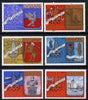 Russia 1977 'Olympics 1980 - Tourism' (1st issue) set of 6 unmounted mint, SG 4728-33, Mi 4686-91*