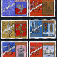 Russia 1977 'Olympics 1980 - Tourism' (1st issue) set of 6 unmounted mint, SG 4728-33, Mi 4686-91*
