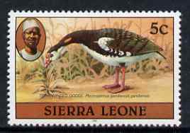 Sierra Leone 1980-82 Birds - Spur Winged Goose 5c (with 1981 imprint date) unmounted mint SG 625B*