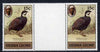 Sierra Leone 1983 Blue Quail 15c (with 1983 imprint) unmounted mint gutter pair SG 766