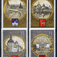 Russia 1978 'Olympics 1980 - Tourism' (2nd issue) set of 4 unmounted mint, SG 4828-31 (Mi 4788-91)*