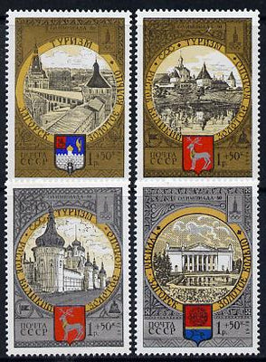Russia 1978 'Olympics 1980 - Tourism' (2nd issue) set of 4 unmounted mint, SG 4828-31 (Mi 4788-91)*