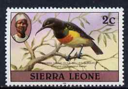 Sierra Leone 1983 Sunbird 2c (with 1983 imprint) unmounted mint SG 761