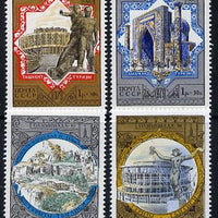 Russia 1979 'Olympics 1980 - Tourism' (4th issue) set of 4 unmounted mint, SG 4914-17, Mi 4872-75*