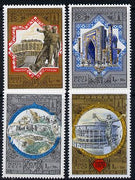 Russia 1979 'Olympics 1980 - Tourism' (4th issue) set of 4 unmounted mint, SG 4914-17, Mi 4872-75*