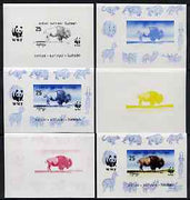 Batum 1994 WWF - Bison deluxe sheet - the set of 6 progressive proofs comprising the 4 individual colours, plus 2-colour and all 4-colour composites, imperf and unmounted mint