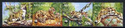 Malaysia 1995 WWF - Clouded Leopard perf strip of 4 unmounted mint, SG 563-66