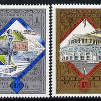 Russia 1979 'Olympics 1980 - Tourism' (5th issue) set of 2 unmounted mint, SG 4928-29, Mi 4876-77