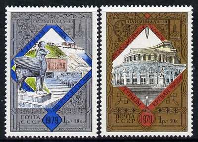 Russia 1979 'Olympics 1980 - Tourism' (5th issue) set of 2 unmounted mint, SG 4928-29, Mi 4876-77