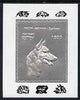 Batum 1994 Dogs - GSD deluxe sheet embossed in silver foil on glossy card unmounted mint