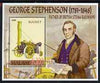 Malawi 2006 George Stephenson & Rocket perf m/sheet unmounted mint