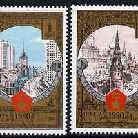 Russia 1980 'Olympics 1980 - Tourism' (6th issue) set of 2 unmounted mint, SG 4968-69, Mi 4927-28*