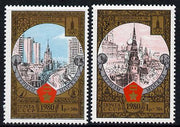 Russia 1980 'Olympics 1980 - Tourism' (6th issue) set of 2 unmounted mint, SG 4968-69, Mi 4927-28*