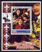 Mali 2006 Pan African Scout Jamboree (Painting by Rockwell) perf m/sheet unmounted mint