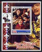 Mali 2006 Pan African Scout Jamboree (Painting by Rockwell) perf m/sheet unmounted mint