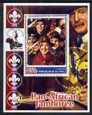 Mali 2006 Pan African Scout Jamboree (Painting by Rockwell) perf m/sheet unmounted mint