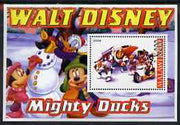 Malawi 2006 Walt Disney - Mighty Ducks perf m/sheet unmounted mint