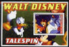 Malawi 2006 Walt Disney - Talespin perf m/sheet unmounted mint