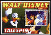 Malawi 2006 Walt Disney - Talespin perf m/sheet unmounted mint