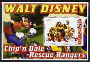 Malawi 2006 Walt Disney - Chip'n Dale perf m/sheet unmounted mint