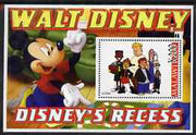 Malawi 2006 Walt Disney - Disney's Recess perf m/sheet unmounted mint