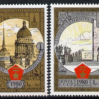 Russia 1980 'Olympics 1980 - Tourism' (7th issue) set of 2 unmounted mint, SG 4981-82, Mi 4940-41*