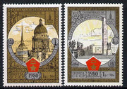 Russia 1980 'Olympics 1980 - Tourism' (7th issue) set of 2 unmounted mint, SG 4981-82, Mi 4940-41*