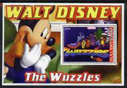 Malawi 2006 Walt Disney - The Wuzzles perf m/sheet unmounted mint