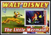 Malawi 2006 Walt Disney - The Little Mermaid perf m/sheet unmounted mint