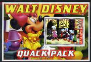 Malawi 2006 Walt Disney - Quack Pack perf m/sheet unmounted mint