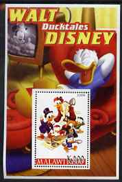 Malawi 2006 Walt Disney - Duck Tales perf m/sheet unmounted mint