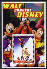 Malawi 2006 Walt Disney - Bonkers perf m/sheet unmounted mint