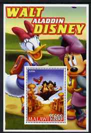 Malawi 2006 Walt Disney - Aladdin perf m/sheet unmounted mint