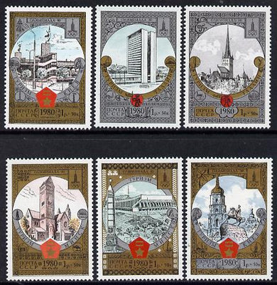 Russia 1980 'Olympics 1980 - Tourism' (8th issue) set of 6 unmounted mint, SG 4990-95 (Mi 4949-54)*