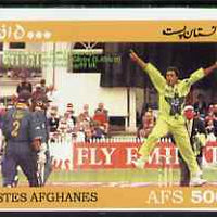 Afghanistan 1999 Cricket #1 imperf m/sheet (Shoaib Akhtar of Pakistan) unmounted mint