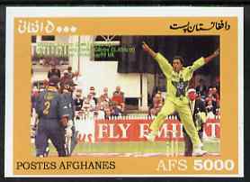 Afghanistan 1999 Cricket #1 imperf m/sheet (Shoaib Akhtar of Pakistan) unmounted mint