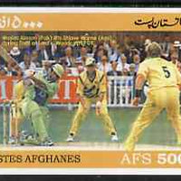 Afghanistan 1999 Cricket #2 imperf m/sheet (Wasim Akram of Pakistan) unmounted mint