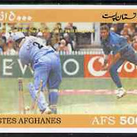 Afghanistan 1999 Cricket #3 imperf m/sheet (Ganguly of India & Geoff Allot of New Zealand) unmounted mint