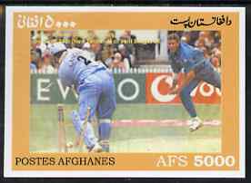 Afghanistan 1999 Cricket #3 imperf m/sheet (Ganguly of India & Geoff Allot of New Zealand) unmounted mint