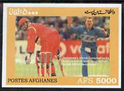 Afghanistan 1999 Cricket #4 imperf m/sheet (Alistair Campbell of Zimbabwe & Dion Nash of England) unmounted mint