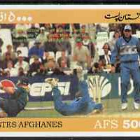 Afghanistan 1999 Cricket #5 imperf m/sheet (Geoff & Chris Harris of New Zealand with Herschelle Gibbs of S Africa) unmounted mint