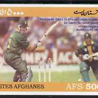Afghanistan 1999 Cricket #7 imperf m/sheet (Herschelle Gibbs of S Africa & Glenn McGrath of Australia) unmounted mint