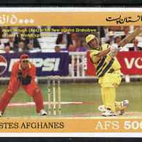 Afghanistan 1999 Cricket #8 imperf m/sheet (Mark Waugh of Australia against Zimbabwe) unmounted mint