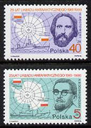 Poland 1986 Antarctic Agreement set of 2 unmounted mint SG 3047-48