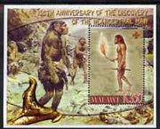 Malawi 2006 Discovery of Neanderthal Man perf m/sheet #2 with Scout Logo unmounted mint