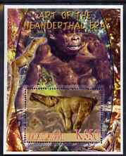 Malawi 2006 Art of the Neanderthal Period perf m/sheet #2 with Scout Logo unmounted mint