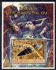 Malawi 2006 Weapons of the Neanderthal Era perf m/sheet with Scout Logo unmounted mint